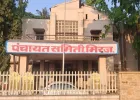 मिरज पंचायत समितीत मोठा राजकीय भूकंप; सभापती तन्वी कमलेकर यांची निवड अखेर रद्द!
