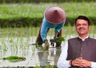 शेतकऱ्यांसाठी आनंदाची बातमी! कोल्हापुरात कर्जमाफीच्या याद्या उद्यापासून प्रसिद्ध होणार