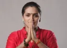 "दादा, मला माफ करा..."; रुपाली पाटलांच्या 'त्या' फेसबुक पोस्टने अजित पवारांच्या राष्ट्रवादीत खळबळ  पुणे:
