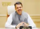 फडणवीसांच्या वाढदिवसाला सामाजिक उपक्रमांची जोड; भाजपकडून 'राजस्व अभियाना'ची घोषणा