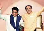 मराठी भाषेच्या मुद्द्यानंतर आता विद्यार्थ्यांसाठी ठाकरे बंधू एकत्र! मुंबईत भव्य मोर्चाची घोषणा