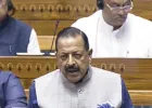 नीट पेपरफुटीनंतर मोठा निर्णय! लोकसभेत परीक्षा सुधारणा विधेयक २०२६ मंजूर