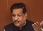 कराड दक्षिणमध्ये ५६ हजार संशयित मतदार नोंदींचा दावा; पृथ्वीराज चव्हाण आक्रमक
