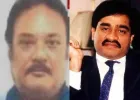 दाऊदच्या ड्रग्स नेटवर्कवर ईडीचा मोठा प्रहार; सलीम डोलाच्या पंटरसह १० जणांविरोधात आरोपपत्र