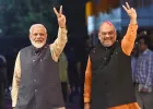 डिलिमिटेशन: भाजपला द्रमुकची साथ मिळण्याचे संकेत; बहुमताचा मार्ग सोपा होणार