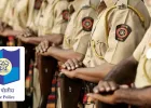 भाडेकरूंची माहिती देणे बंधनकारक; पुणे पोलिसांची घरमालकांना कडक सूचना