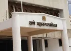 ठाणे महापालिकेत कंत्राटी वैद्यकीय अधिकाऱ्यांची भरती; २८ जुलै रोजी वॉक-इन-इंटरव्ह्यू