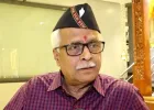 शिवाजी पार्कवरील जल्लोषावरून प्रकाश महाजनांचा ठाकरे बंधूंवर हल्लाबोल; राजकीय वर्तुळात चर्चेला उधाण