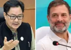 संसदीय कोंडीवर तोडगा शोधण्याचे प्रयत्न; रिजिजूंची राहुल गांधीं सोबत दुसरी बैठक