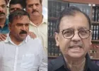 भोंदूबाबा अशोक खरातच्या जामिनावर आज सुनावणी; उज्ज्वल निकम मांडणार सरकारची बाजू