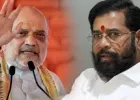 अमित शाह-एकनाथ शिंदेंची विमानतळावर १० मिनिटे चर्चा; राजकीय चर्चांना उधाण