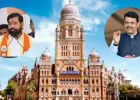 मुंबई महापालिकेत महायुतीचा सत्तावाटपाचा फॉर्म्युला चर्चेत; शिंदे गटाला महापौरपद