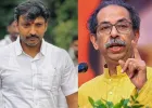 धाराशिवच्या नगरसेवकांची आज ‘मातोश्री’वर बैठक; ओमराजेंसमोर आव्हान