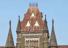 मुंबई उच्च न्यायालयात माळी-मदतनीस पदांची भरती; अर्ज प्रक्रिया सुरू