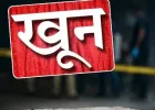 पुण्यातील आव्हाळवाडीत रंगकामाच्या वादातून सहकाऱ्यानेच केली कामगाराची हत्या; दोघे फरार