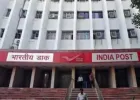 भारतीय टपाल विभागात भरती; स्टाफ कार ड्रायव्हर पदांसाठी ६३ हजारांपर्यंत पगार