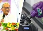 इथेनॉल मिश्रणावरून वाद पेटला; भाजप खासदार जनार्दन मिश्रांची संतापजनक टिप्पणी