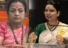 महापौर बंगल्याच्या टेंडरवरून राजकारण तापले; तावडे-पेडणेकरांमध्ये आरोप-प्रत्यारोप
