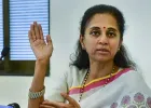 महाविकास आघाडीत जुंपली; पृथ्वीराज चव्हाणांच्या टीकेला सुप्रिया सुळेंचे प्रत्युत्तर