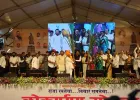 शेतकऱ्यांसाठी फडणवीसांची मोठी घोषणा; दिवसा मोफत वीज, थकबाकीमुक्तीचे प्रमाणपत्रही मिळणार