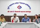 चाकणला मोठा दिलासा; ३६.५ एकरांवर घनकचरा प्रकल्प उभारणार