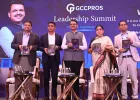 महाराष्ट्राला जागतिक क्षमता केंद्रांचे प्रमुख केंद्र बनवणार; फडणवीसांची घोषणा