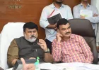 वाशिमच्या औद्योगिक विकासाला मोठी चालना; एमआयडीसी साठी ४४.८५ कोटी मंजूर