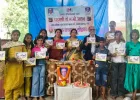 बालवाचकांच्या ‘माझी पहिली गोष्ट’ पुस्तकाचे प्रकाशन