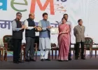 जेमच्या राष्ट्रीय पुरस्कारांत महाराष्ट्राला दोन सन्मान