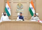 विकसित भारत युथ कॉन्क्लेव्ह-२०२६ पुण्यात तरुणाईला एकत्र आणण्याची तयारी