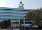 पुण्यात १९ पदांसाठी भरती; प्राध्यापकांसह विविध पदांसाठी अर्ज करण्याची संधी