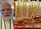 भौतिक सोन्याऐवजी सुवर्ण योजनांत गुंतवणूक करा; मोदींचे आवाहन