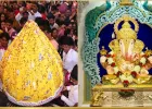 दगडूशेठ बाप्पाचा शाही थाट; २५१ किलोचा मोदक, ५५ हिऱ्यांचा अलंकार