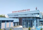 पिंपरी-चिंचवड महापालिकेच्या ४४ व्या वर्धापन दिनाची जय्यत तयारी