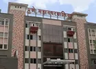 पुणेकरांनो सावधान! कचरा टाकणे, थुंकणे महागणार; महापालिका दंडाची रक्कम वाढवणार