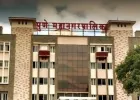 स्वीकृत नगरसेवक पदासाठी अर्जांचा पाऊस; पुण्यात ४५ जागांसाठी २९८ अर्ज