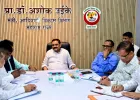 आश्रमशाळा कर्मचाऱ्यांच्या प्रश्नांवर सरकारची भूमिका स्पष्ट; मंत्री उईकेंनी दिले मोठे आश्वासन
