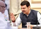 राज्यात दुष्काळ जाहीर करा; शरद पवारांचे फडणवीसांना पत्र, शेतकऱ्यांसाठी ९ प्रमुख मागण्या