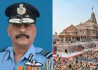 राम मंदिर ट्रस्टचे पहिले सीईओ म्हणून एअर मार्शल जितेंद्र मिश्रा यांची निवड