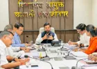 क्रीडा संकुले आधुनिक सुविधांनी सज्ज करा; विभागीय आयुक्तांचा आदेश