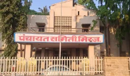 मिरज पंचायत समितीत मोठा राजकीय भूकंप; सभापती तन्वी कमलेकर यांची निवड अखेर रद्द!