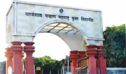 उच्च शिक्षणात करिअर करण्याची मोठी संधी; मुक्त विद्यापीठात सहायक प्राध्यापक पदांसाठी अर्ज प्रक्रिया सुरू