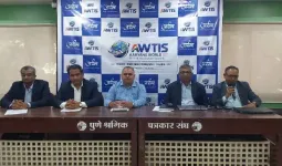 पुण्यात १८ ते २० सप्टेंबर दरम्यान ‘AWTIS 2026’; तंत्रज्ञान-नवकल्पनांचा जागर