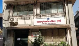 महाराष्ट्र वैद्यकीय परिषदेवर १४ नव्या सदस्यांची नियुक्ती
