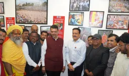 नाशिकमध्ये सिंहस्थ कुंभमेळ्याचा इतिहास उलगडला; फडणवीसांच्या हस्ते प्रदर्शनाचे उद्घाटन