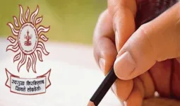 MPSC परीक्षा पुढे ढकलल्या! ३ ऑक्टोबर पासूनच्या राज्यसेवा मुख्य परीक्षेसह महत्त्वाच्या परीक्षांवर मोठा निर्णय