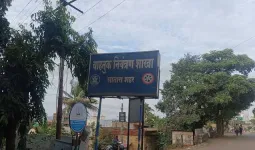 सातारा शहरात गणेश विसर्जना निमित्त वाहतुकीत मोठा बदल; मुख्य मार्ग बंद, पोलिसांचे पर्यायी मार्ग वापरण्याचे आवाहन