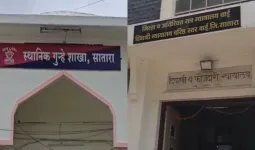 खंडाळा गांजा प्रकरणाचा ३८ वर्षांचा वनवास; निवृत्त पोलिसांची न्यायासाठी लढाई सुरूच