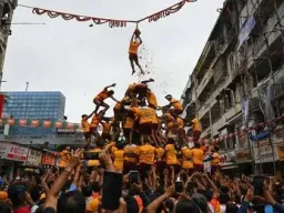 गोविंदांच्या सुरक्षिततेसाठी राज्य सरकारचे मोठे पाऊल; गोकुळाष्टमीपूर्वी मिळणार दिलासा