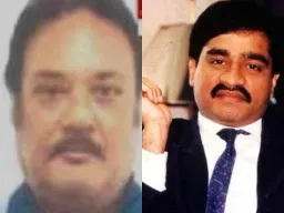 दाऊदच्या ड्रग्स नेटवर्कवर ईडीचा मोठा प्रहार; सलीम डोलाच्या पंटरसह १० जणांविरोधात आरोपपत्र